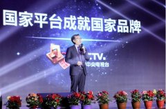 几乎人人城市用到水漆
